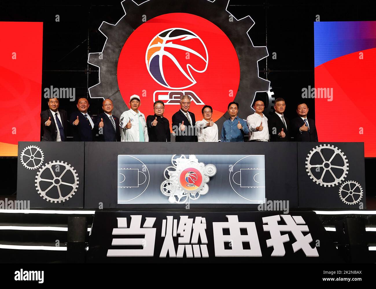 度上揭示了