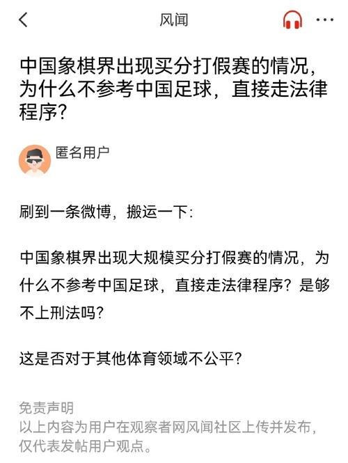 一战的态度