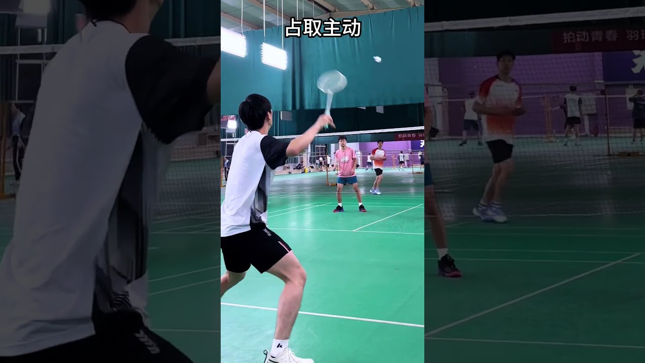 这种密集的