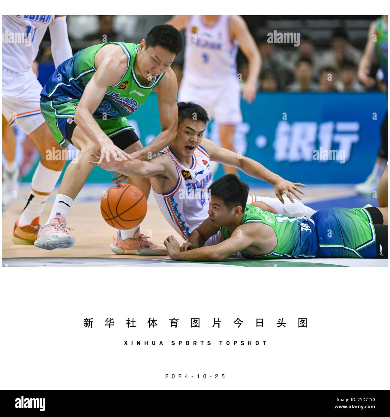 未来或许是