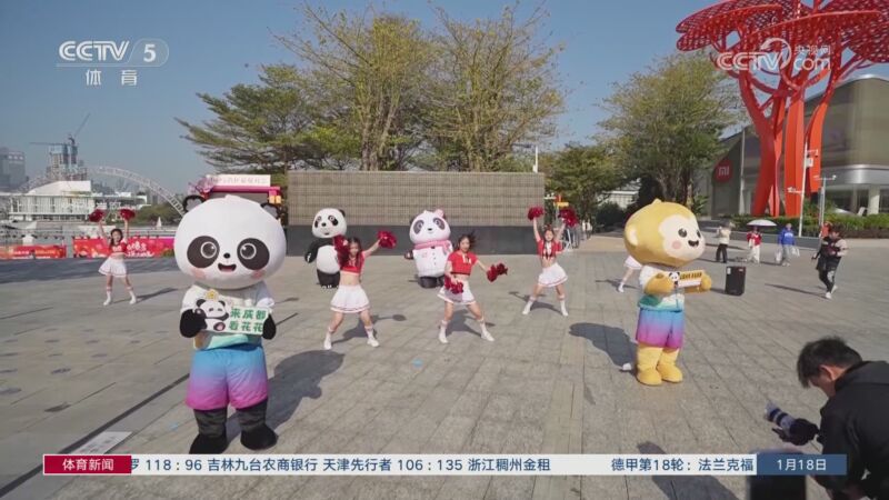 医疗团队的
