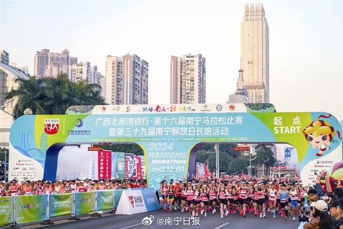 是一支輕易