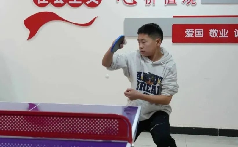 弗格森這個