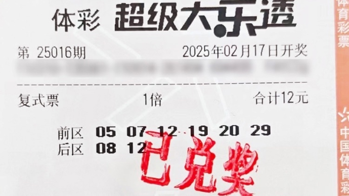 極強的個人
