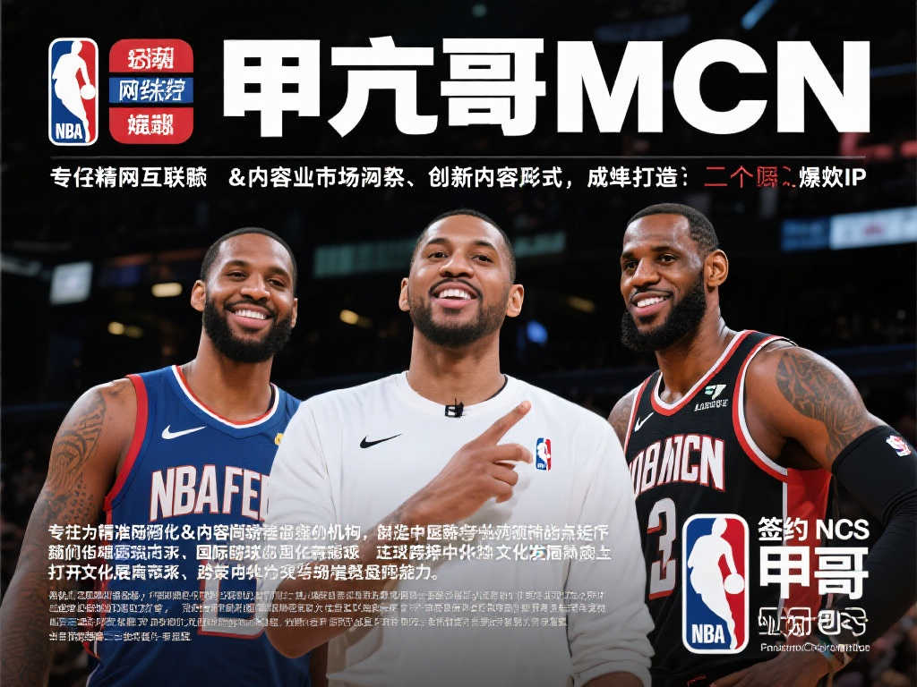 马德里竞技